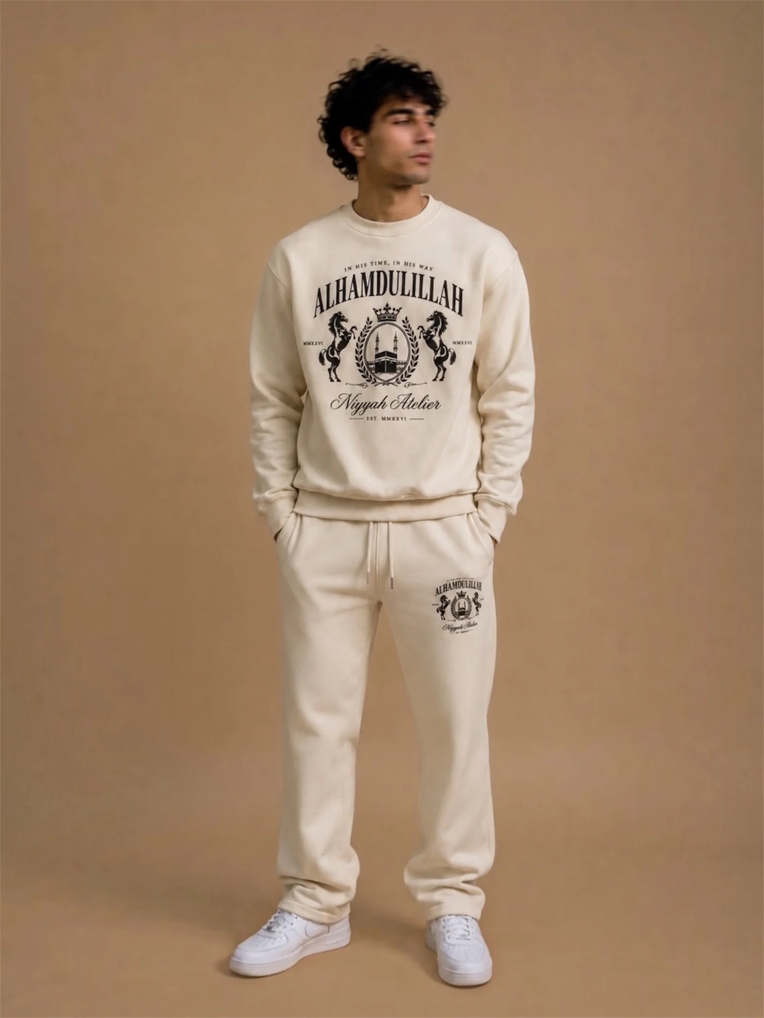 “Alhamdulillah” Heritage Set — Cream